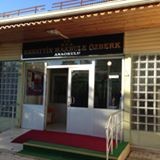 Bahattin - Makbule Özberk Anaokulu