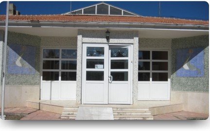 Daday 125. Yıl Anaokulu