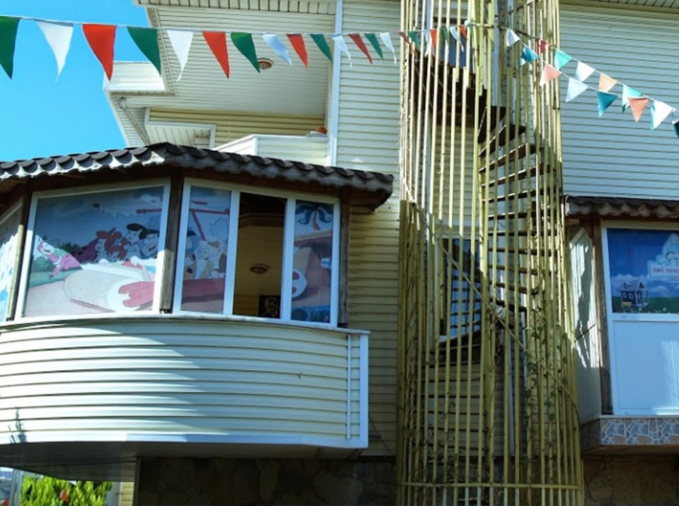 Dört Mevsim Gelişim Anaokulu