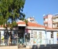 Halide Edip Adıvar Anaokulu