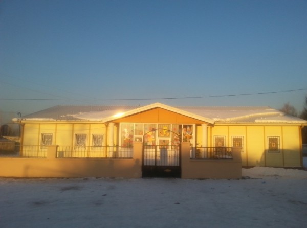 HÜRRİYET BİLFEN ANAOKULU