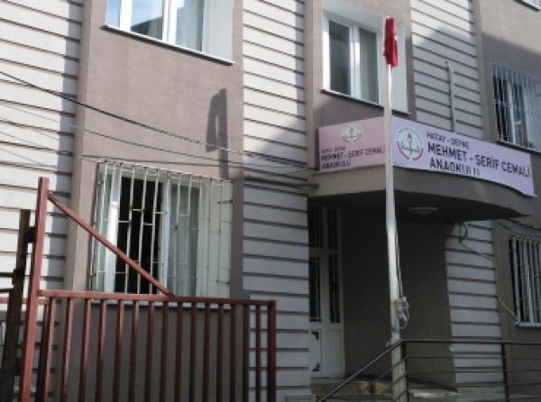 Mehmet Şerif Cemali Anaokulu