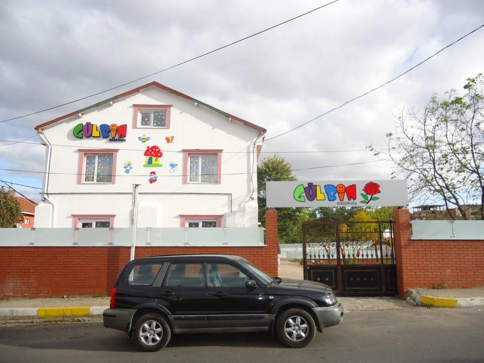 Özel Gülbin Anaokulu