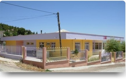 Samiye Naim Eğitim Vak.M.Kandemir Anaokulu