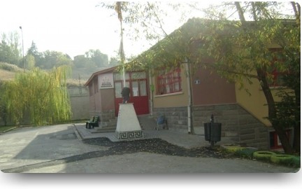 Şehit Akif Kapaklı Anaokulu