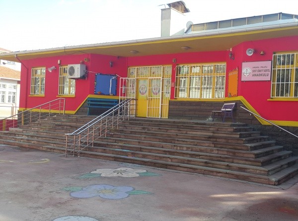 Şehit Cüneyt Sertel Anaokulu