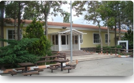 Seyhun Aytaç Anaokulu