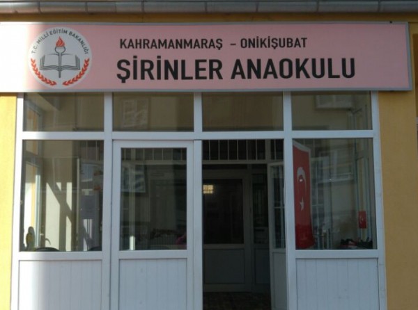 Şirinler Anaokulu