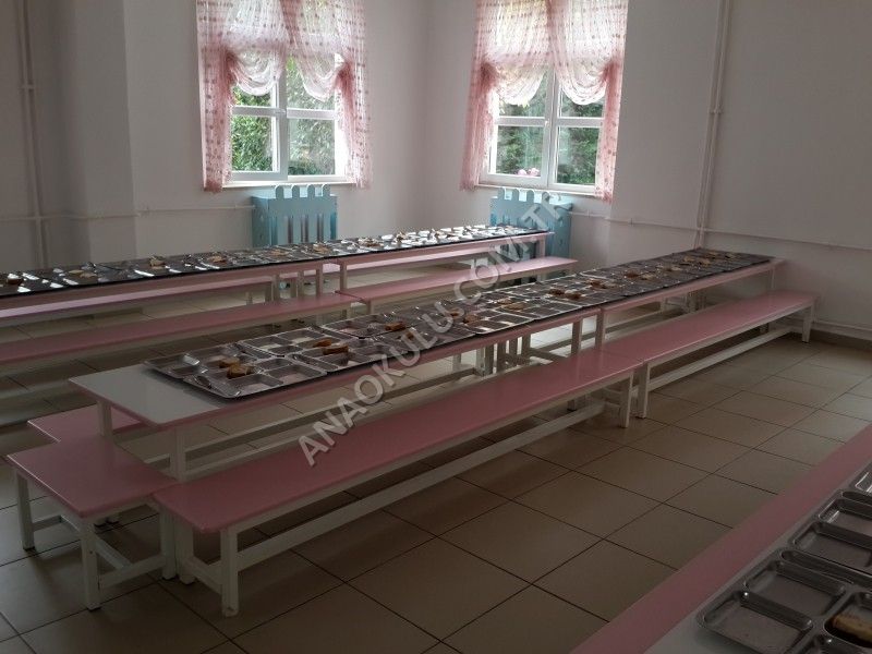 Çukurçayır Anaokulu