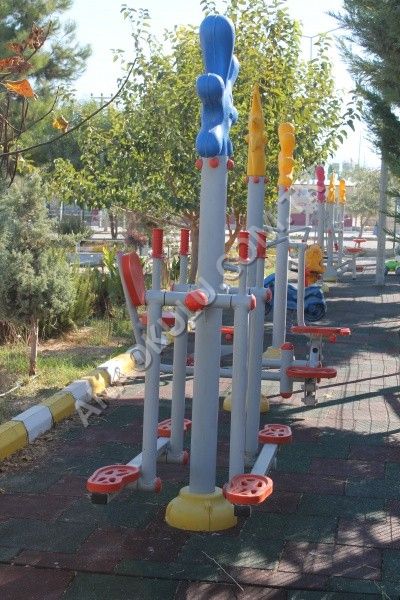 Evliya Çelebi Anaokulu