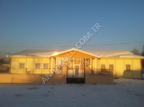 HÜRRİYET BİLFEN ANAOKULU