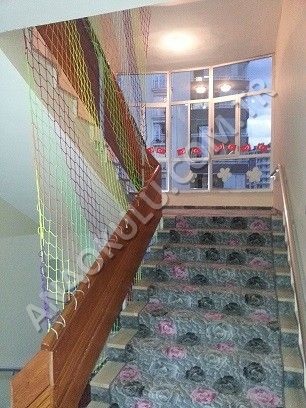 Şehit Ali Yasin Erosmanoğlu Anaokulu