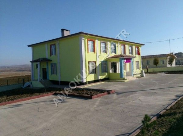 Şehit Asteğmen Ahmet İnal Anaokulu