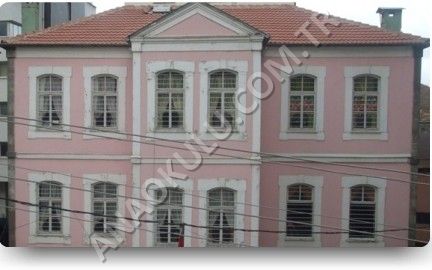 Zehra Kitapçıoğlu Anaokulu